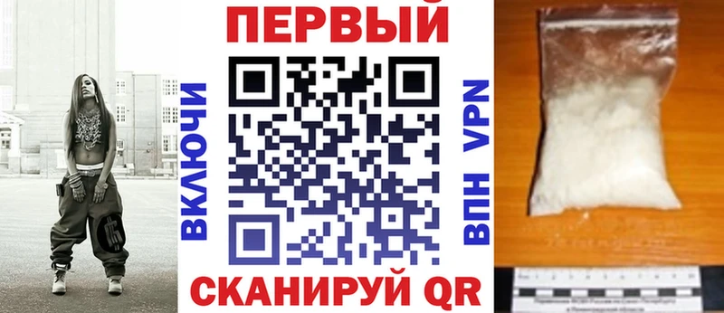 дарнет шоп  Мещовск  Амфетамин Розовый 