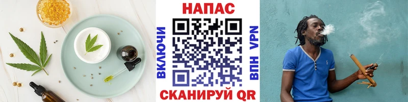 Canna-Cookies марихуана  Мещовск 