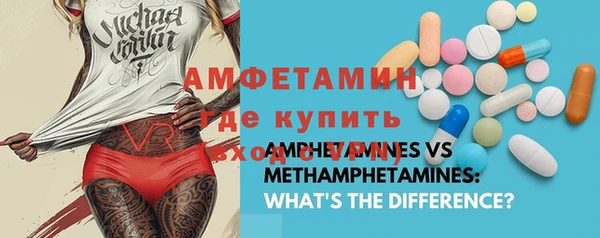 кокаин колумбия Лабытнанги