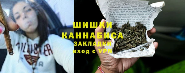 MDMA Premium VHQ Лагань