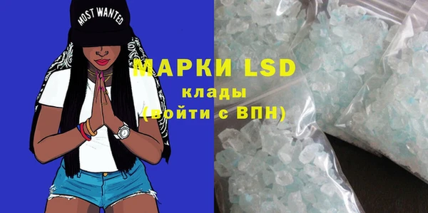 кокаин колумбия Лабытнанги