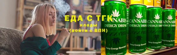jwh Ладушкин