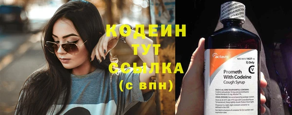 MDMA Premium VHQ Лагань