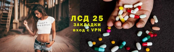 jwh Ладушкин
