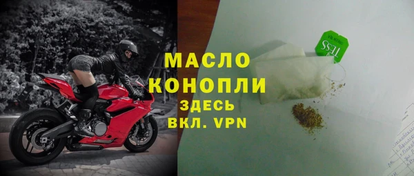 MDMA Premium VHQ Лагань