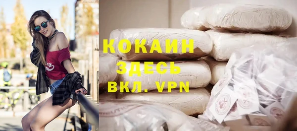 jwh Ладушкин