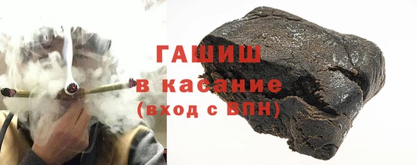 кокаин колумбия Лабытнанги
