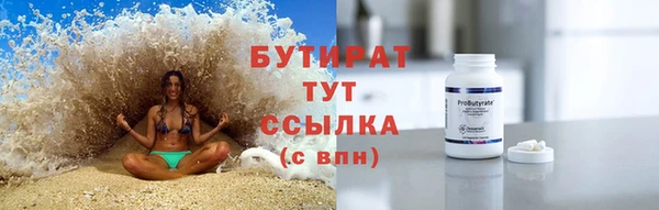 jwh Ладушкин