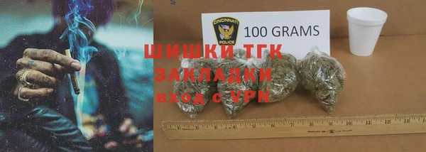 mdma Болхов