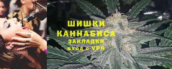 jwh Ладушкин