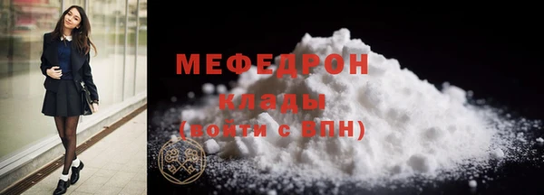 jwh Ладушкин