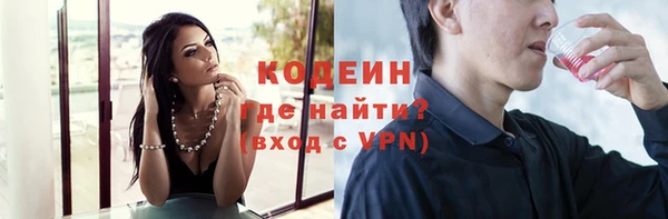 jwh Ладушкин