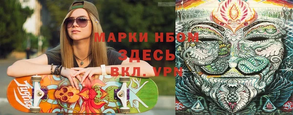 jwh Ладушкин
