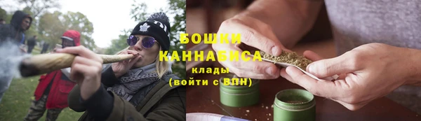 jwh Ладушкин