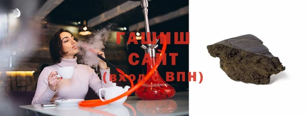 jwh Ладушкин