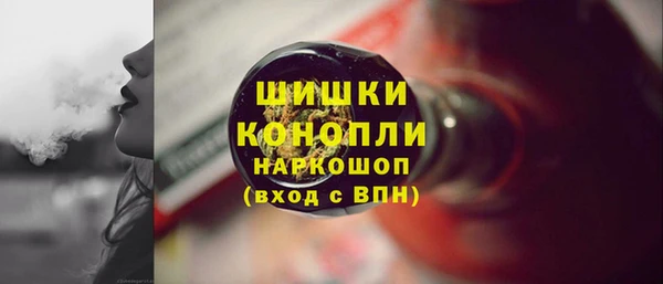 jwh Ладушкин