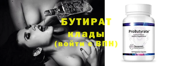 jwh Ладушкин