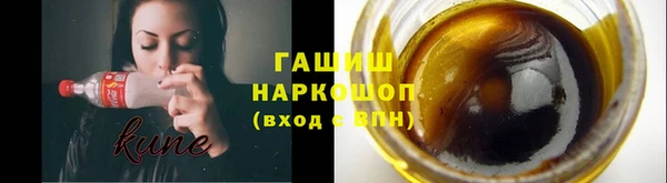 кокаин колумбия Лабытнанги