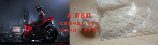 кокаин колумбия Лабытнанги