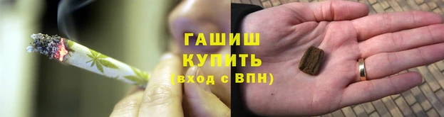 кокаин колумбия Лабытнанги