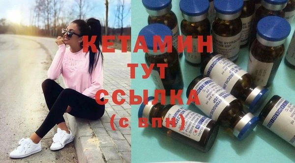 MDMA Premium VHQ Лагань