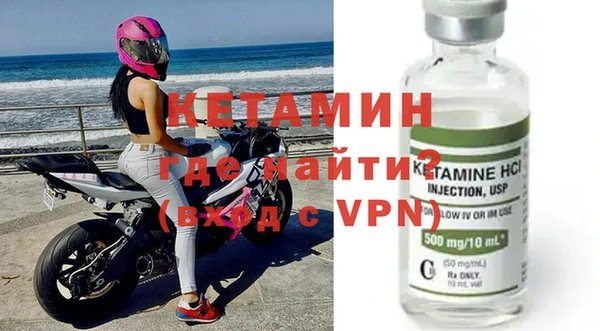 гашишное масло Болохово