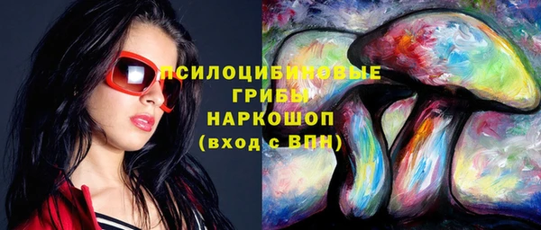 кокаин колумбия Лабытнанги