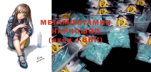кокаин колумбия Лабытнанги