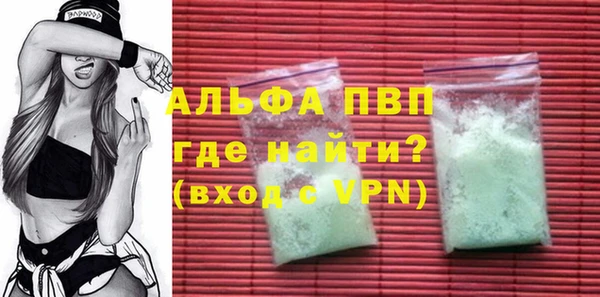 jwh Ладушкин