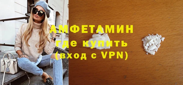MDMA Premium VHQ Лагань