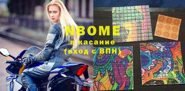 MDMA Premium VHQ Лагань