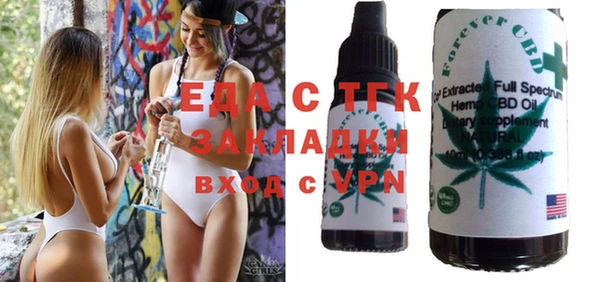 кокаин колумбия Лабытнанги