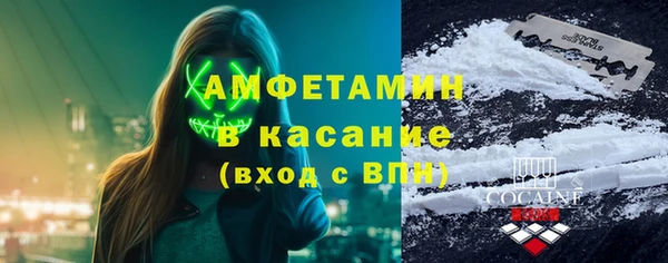 MDMA Premium VHQ Лагань