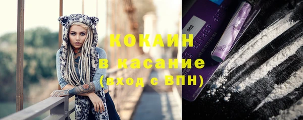 MDMA Premium VHQ Лагань