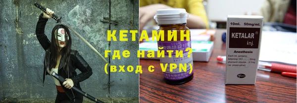 кокаин колумбия Лабытнанги
