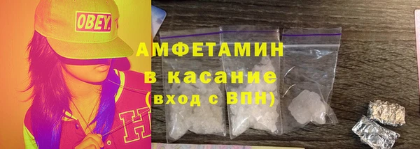 кокаин колумбия Лабытнанги