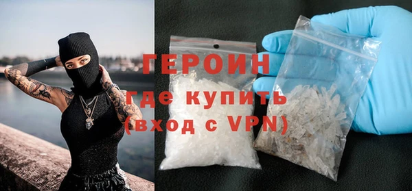 jwh Ладушкин