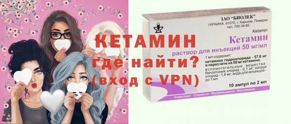 MDMA Premium VHQ Лагань