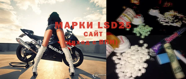 MDMA Premium VHQ Лагань