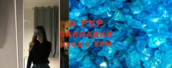 MDMA Premium VHQ Лагань