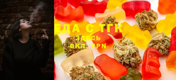 MDMA Premium VHQ Лагань
