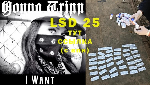 MDMA Premium VHQ Лагань