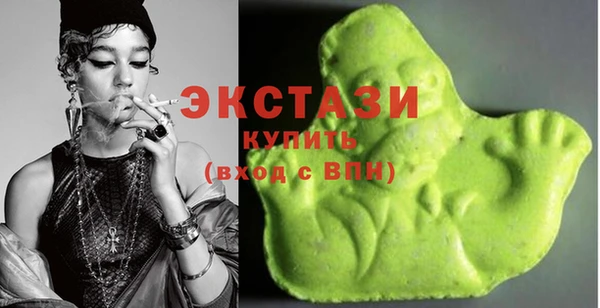 jwh Ладушкин
